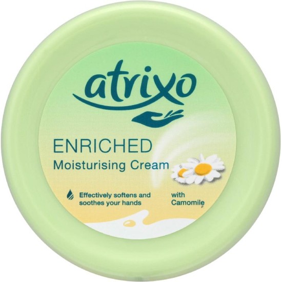 Atrixo Enriched Moisturising Cream (200ml)