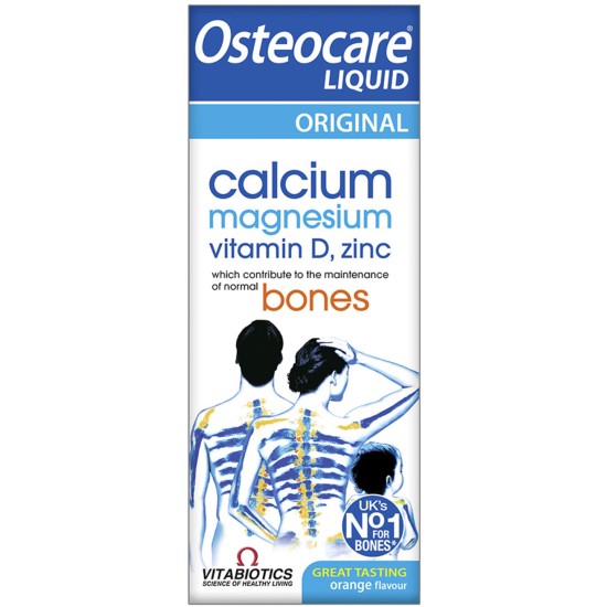 Osteocare Liquid (200ml)