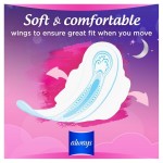 Always Sensitive Night Size 3 Sanitary Towels Always Sensitive Night Size 3 Sanitary Towels